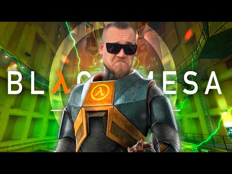 Видео: Бурн проходит Black Mesa, День 1