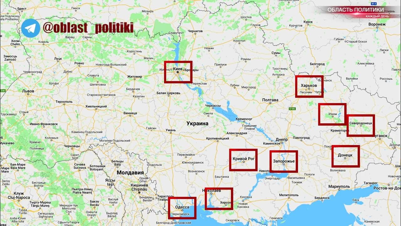 Карта военных действий сегодня на украине подоляка
