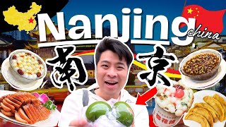 6 MUST EAT Nanjing Food 🦆🇨🇳 南京 中国 美食 必吃