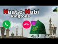 viral islamic ringtone🥀arabic ringtone🥀hijab ringtone 🥀all ringtone 2022🥀gojol ringtone🥀 gojol tone🥀