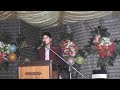 Speach by ali hasnain bhatti annual party of school