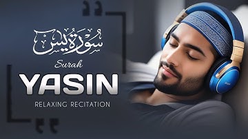 Surah Yasin full (Yaseen) سورة يس | This Will Touch Your Heart