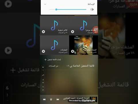 هكر اي حساب غير موكد في 2 ثانيه