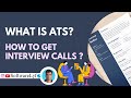 What is ats and how to get interview calls softwarelyf techtelugu ats applicanttrackingsystem