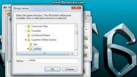 Как настроить HIDJ для css v 34