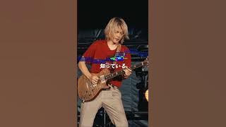 ONE OK ROCK - Let's take it someday [Clip from 