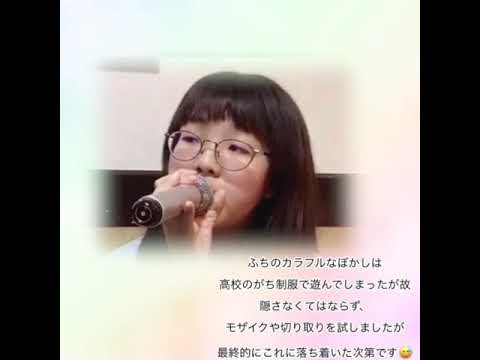 ずっと、ふたりで（家入レオさん）cover