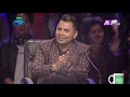 K Chha Ra Dium | Nepal Idol Performance | Sumit Pathak | Nepal Idol Season 2 | Nepal Idol Mp3 Song
