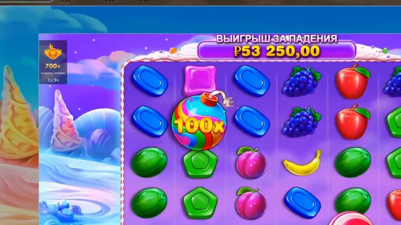 Демо sweet bonanza с бонусами играть. Свит Бонанза. Sweet Bonanza выигрыш. Бананза Свит Бонанза. Sweet Bonanza занос.