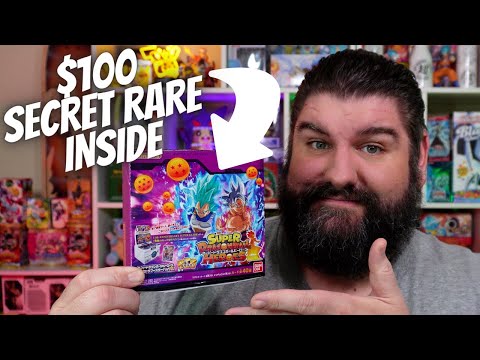 Video I Pulled Fire! Super Dragon Ball Heroes Extra Booster... - youtube
