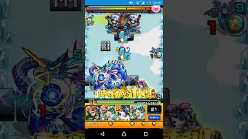 تحميل モンスト ギャラクシーサーペント تحميل モンスト ギャラクシーサーペント