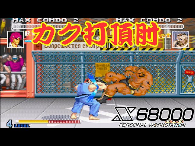 【タイトル誤植レア】CageyストリングスオールデイズV.3 Powerplay PS プレプレ VOL.8 1997 PCPX 96084-5 グランツーリスモ TEST