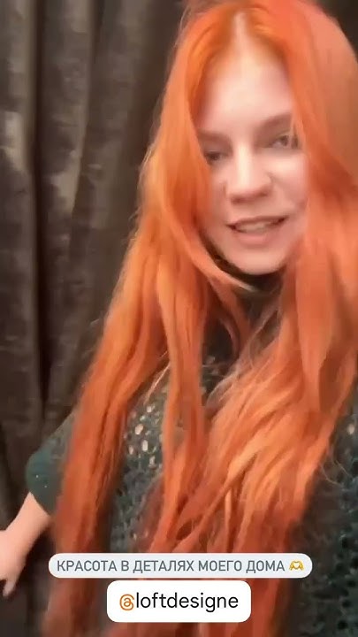 Александра Игнатова-Трусова о деталях интерьера в свой квартире ️ - YouTube