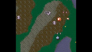 Vulgus (Arcade)