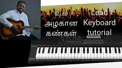 Um alagana kangal keyboard tutorial|Basic keyboard lessons in tamil|Gospel keyboard lessons