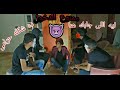 مسلسل الخداع الحلقه الاولى
