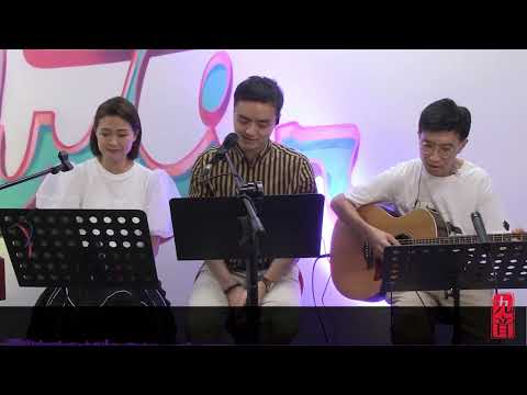 羅敏莊 Mini Lo x 鄭君熾 Jordan Cheng - 燕尾蝶 @【MFO】