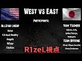 【DBD世界戦】NAとEUのトップチームと対戦してきた【DBD/デッドバイデイライト】