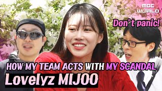 [Sub] Haha & Jaesuk Teasing Mijoo Anxiously 🤣 #Lovelyz #Mijoo