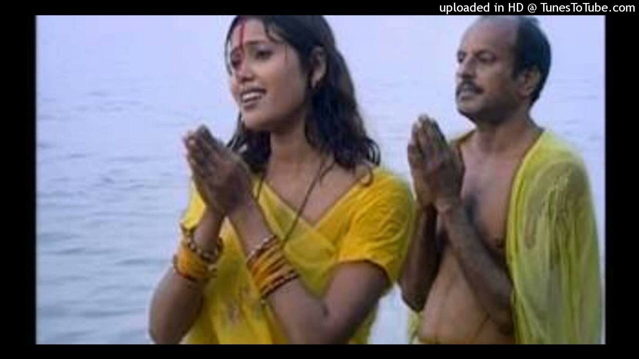 Sanjhiye Se Thaadh Baani Full Song Chhat Mahaparab