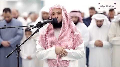سورة الفاتحة - القارئ عادل ريان