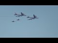 Military Aircraft Flyover | New Orleans | Honoring Medical Professionals &amp; Other Essential Personnel