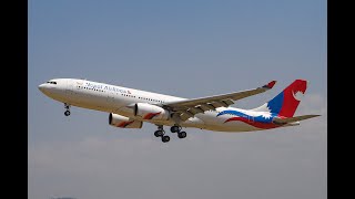Nepal Airlines A330 Landing  in Kathmandu | Nepal