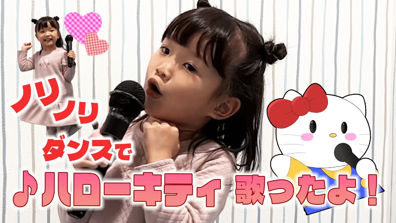 【ののちゃん5歳】MV撮影に潜入してみたら出来ることが多くなってて驚きがたくさんありました😮#ののちゃん