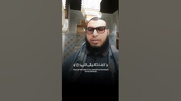 تلاوة مرتلة طيبة مباركة لآيات بينات من #سورة_الحجر بصوت القارئ الشيخ #عبدالرحمن_التوالي