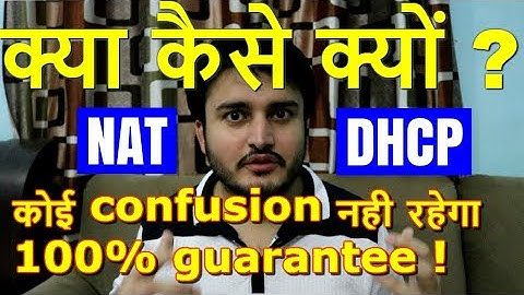 Understanding NAT and DHCP | Working | Importance | Concepts