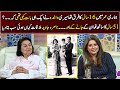 Justice (r) Nasira Javed&#39;s Exclusive Interview | GNN Entertainment