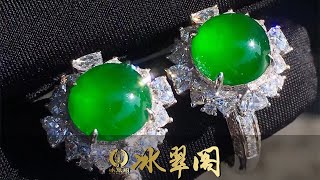 缅甸|翡翠|精品翡翠一手货源|珠宝|美国|加拿大|藝術品|日本东京|马来西亚|臺灣高雄|紐約|印度尼西亚|澳大利亞|新西兰|澳門||狮城|华裔|观音菩萨|菲律賓|法拉盛|香港新闻|英国[冰翠阁1.6]