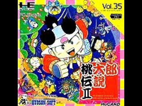 34- Momotaro Densetsu II (桃太郎伝説II) 22/12/1990, Hc90040, 7200y