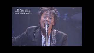 ☆ DVD☆NSP 天野滋トリビュート〜歌は世につれ　ライブ ☆ DVD☆NSP 天野滋トリビュート〜歌は世につれ ライブ NSP LIVE