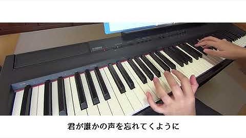 【大漠波新】V.S弾いてみた【初音ミク・重音テト・ずんだもん・GUMI・ゲキヤクV・カゼヒキV・鏡音リン・鏡音レン】