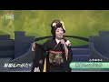 BXAEAA251 黒姫ものがたり 小沢あきこ (2025)250611 Ver3L HD