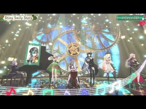 Shiny Smily Story Cecilia 3D Debut 2025 Instrumental CC HololiveEN