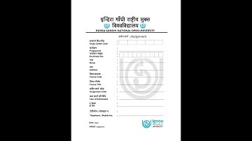 MMPH 004 IGNOU ASSIGNMENT MBA AND OTHER MANAGEMENT COURSE INDUSTRAIL AND EMPLOYMENT RELATIONS 2023