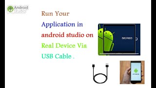 How to run application on mobile in android studio screenshot 5