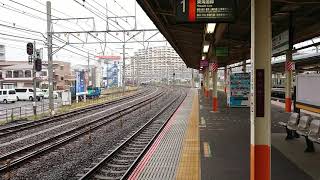 10月15日大船駅 吹田A4運用 5097レ EF66-103