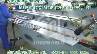 Gift wrap paper roll shrink wrap machine  Joinworld