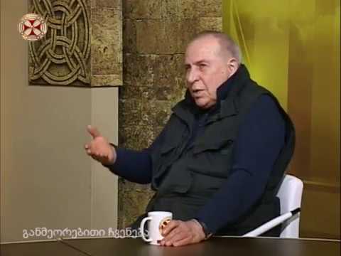 ჩრდილების თეატრი ,,ბუდრუგანა – ლიტვა\" – რეჟისორი გელა კანდელაკი