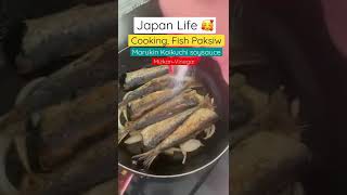 Japan Life, Cooking Paksiw | Marukin Koikuchi soysauce & Mizkan Vinegar