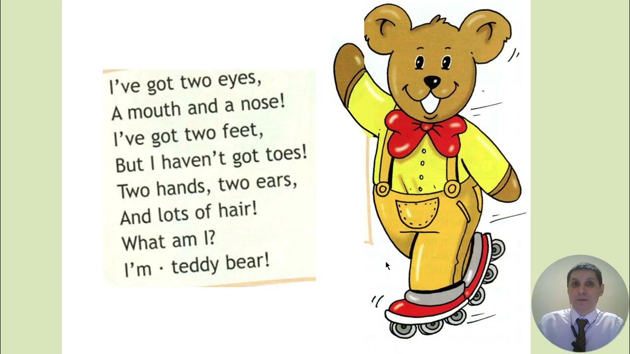 Spotlight 2 аудио уроки. Spotlight 2 класс. быкова 2 класс для родителей. спотлайт 2 letter blends. Spotlight 2 аудио уроки.