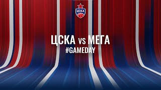 видео: #GameDay: ЦСКА vs.  картинка: #GameDay: ЦСКА vs.