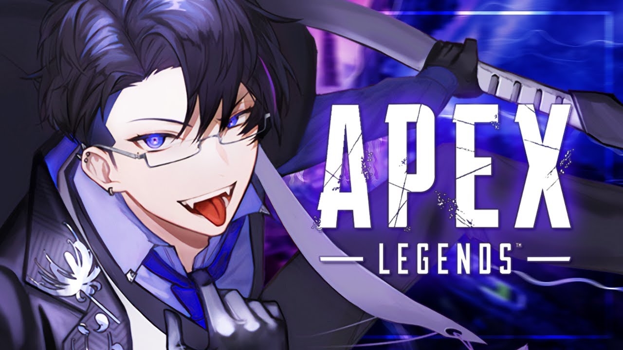 完全にオフテンションのAPEX