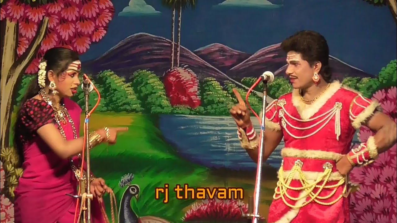 சும்மா அதிரவிடும் ஜெயபாண்டி மனோரஞ்சனி தர்க்கம் கணக்கன்குடி நாடகம் ஹரிகிருஷ்ணன்-செல்வராஜ் அமைப்பில்