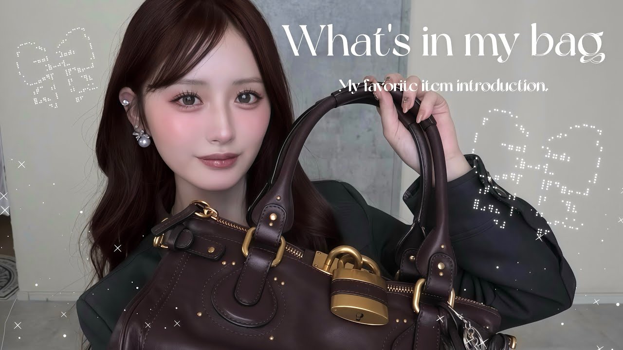 最近のバックの中身を大公開👝✨お気に入りのアイテムから持ち運びに便利なミニコスメまで紹介します🎀【what's in the bag?】