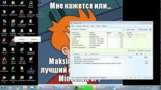 Как пользоватся программой vkmusic screenshot 2