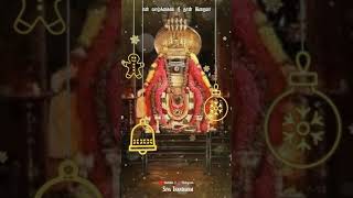 Sivan whatsapp status tamil✨️Lord Shiva whatsapp status tamil